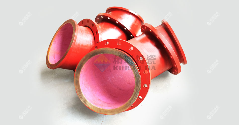 耐磨陶瓷復(fù)合彎頭